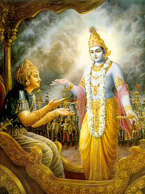 Krishnas zwei armige Form