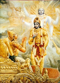 Krishnas four handed form Vishnu